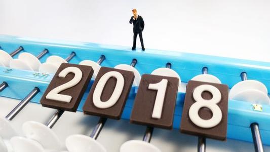 2018年陜西成人高考成績(jī)公布后該做什么呢?