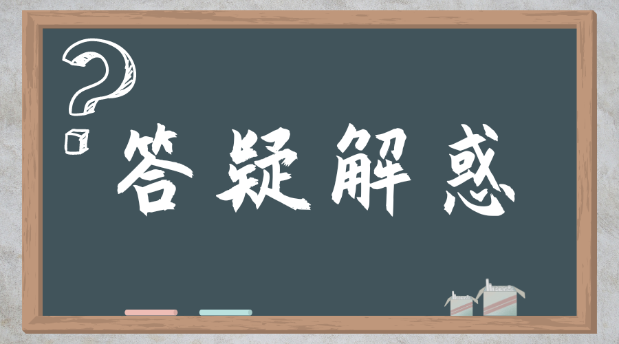 西安成考專升本需要考些什么科目?