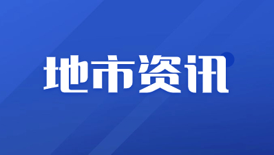 2023年陜西省西安市成人高考成績查詢時間？